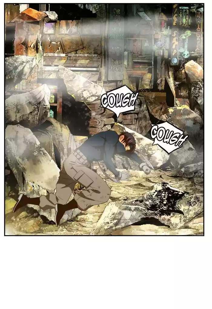 The God Of High School 400