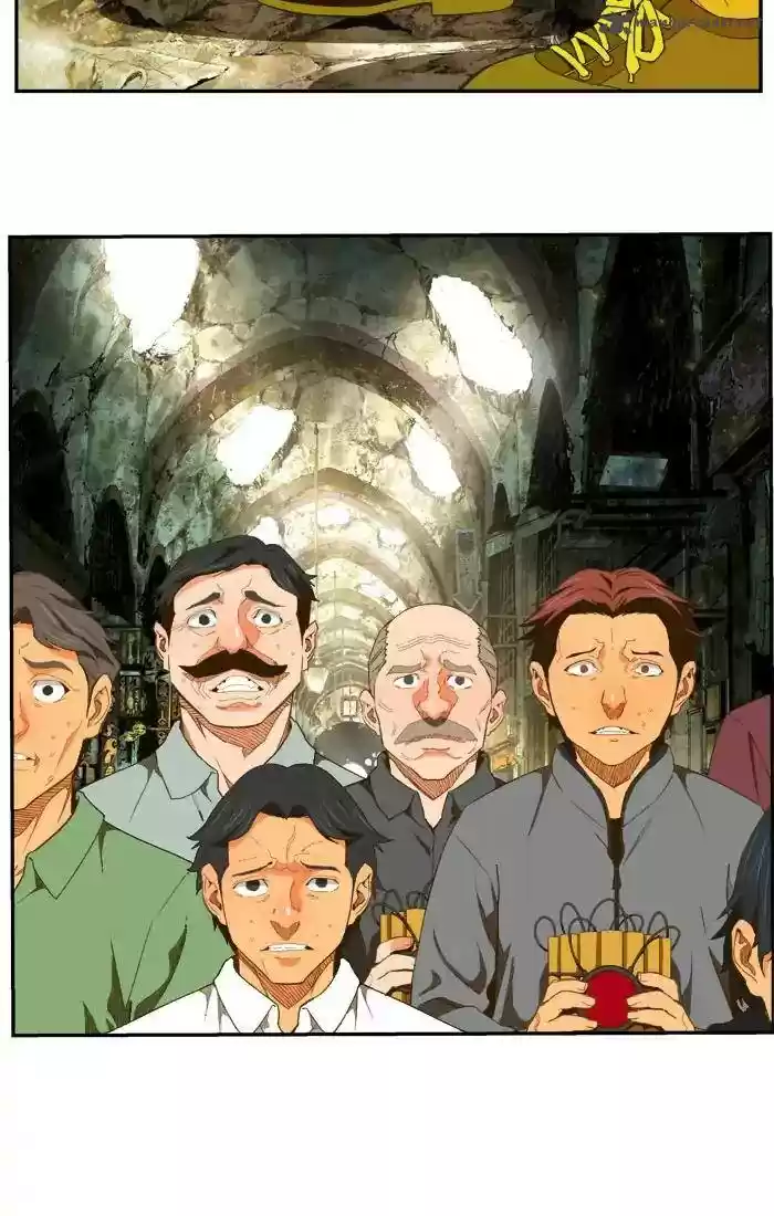 The God of High School 401