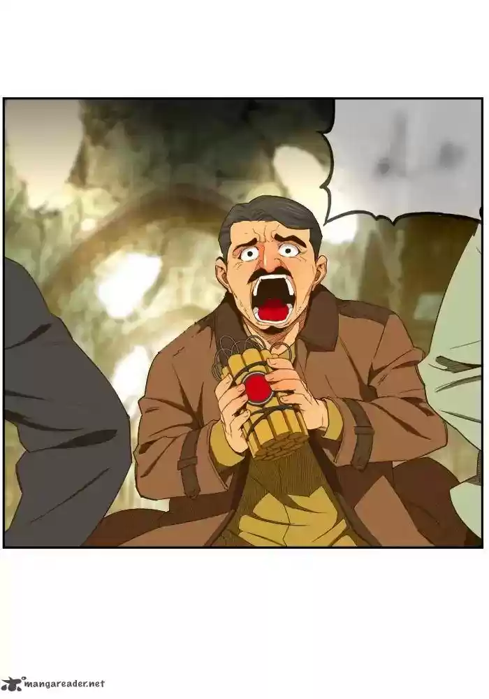 The God of High School 401