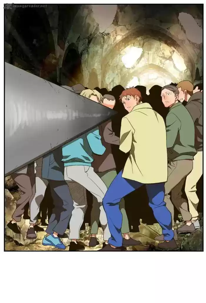 The God of High School 401