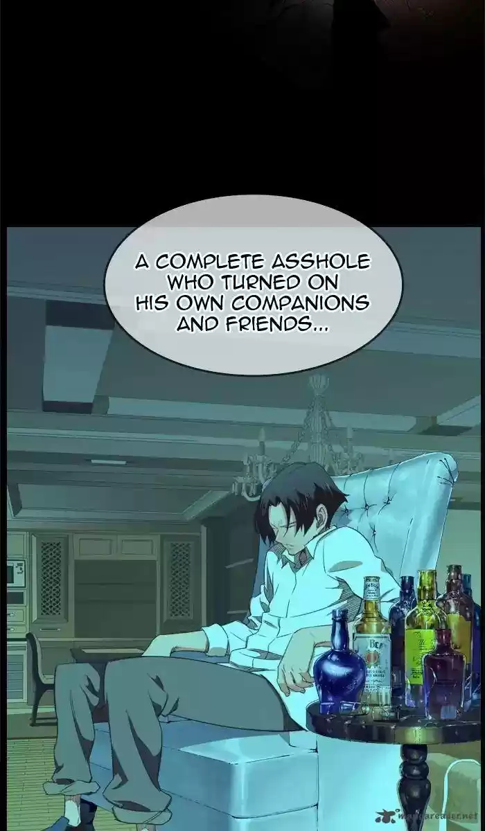 The God of High School 401