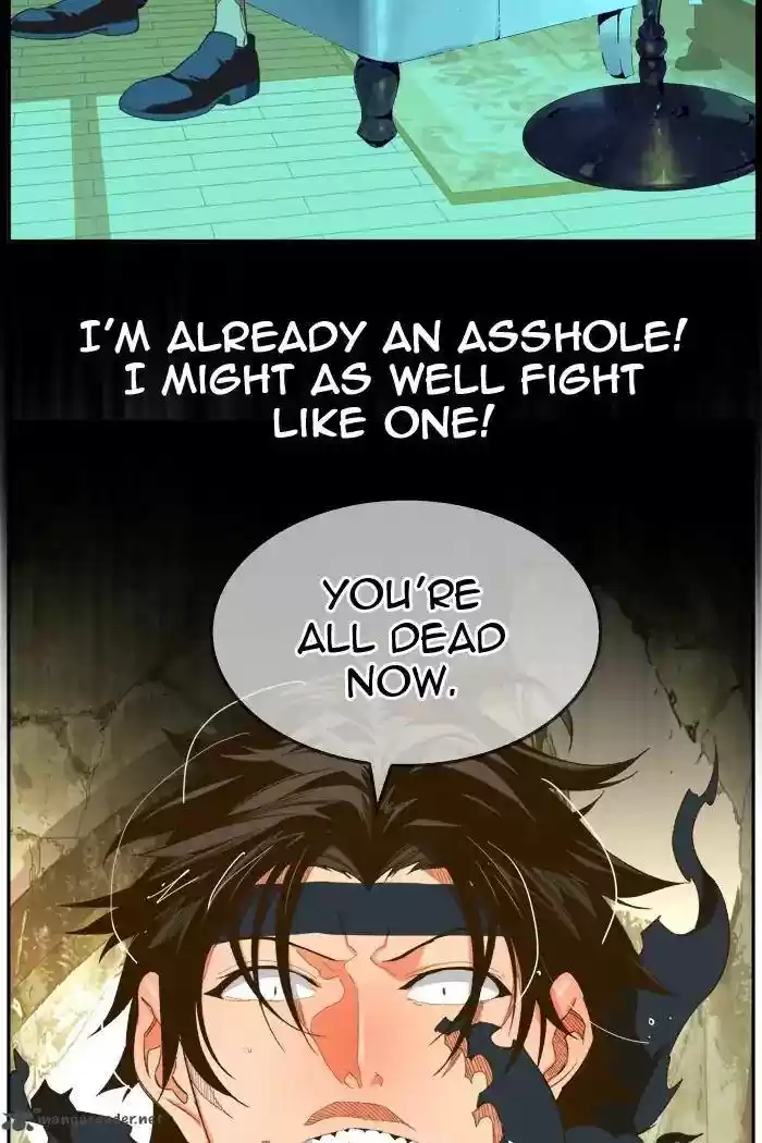 The God of High School 401