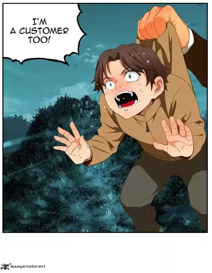 The God of High School 402