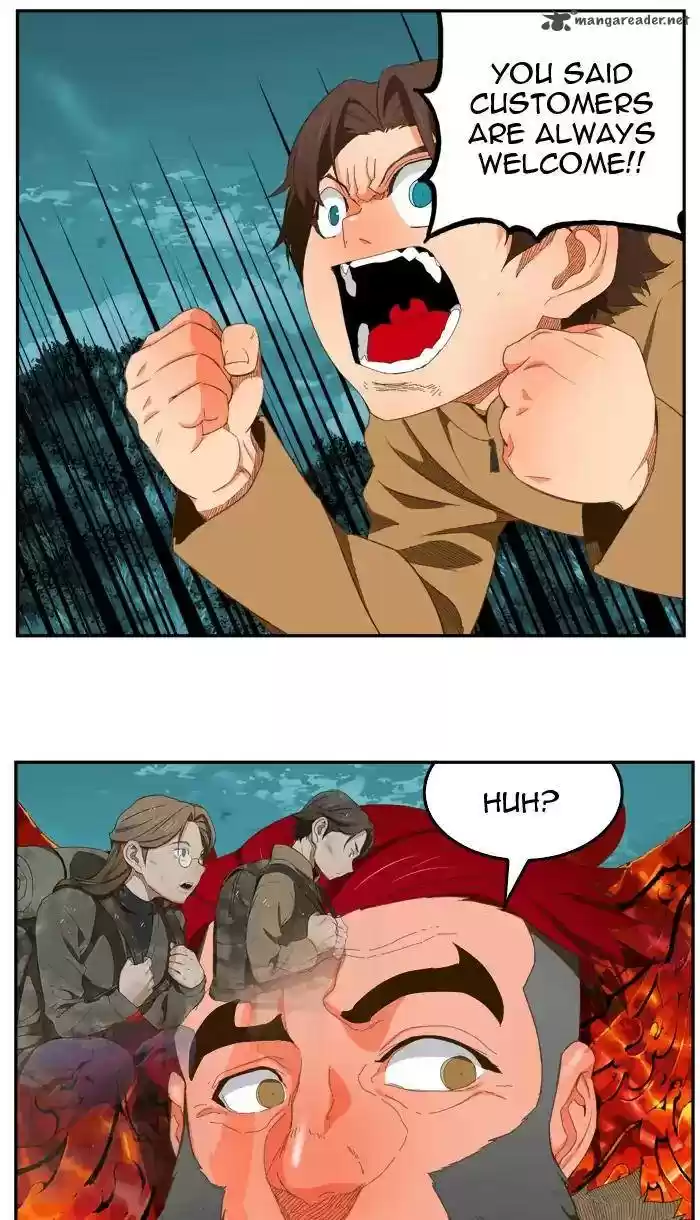 The God of High School 402