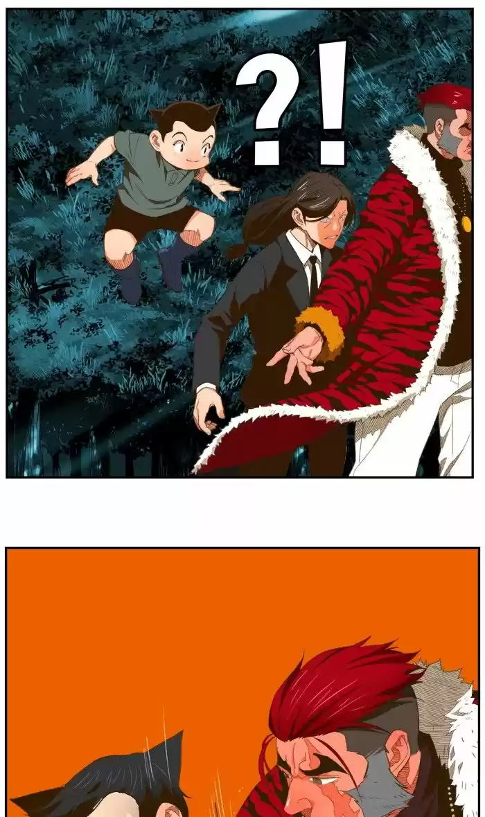 The God Of High School 403