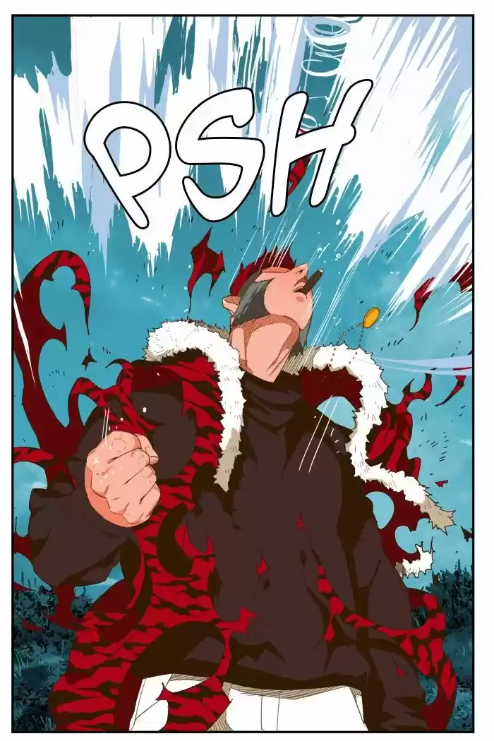 The God Of High School 404