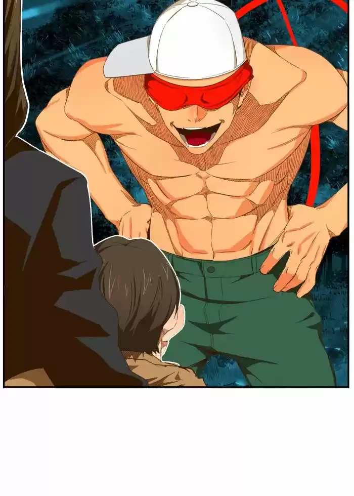 The God Of High School 404