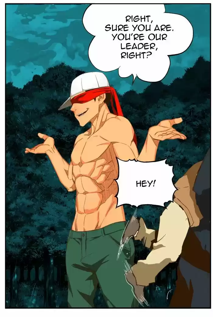 The God Of High School 404