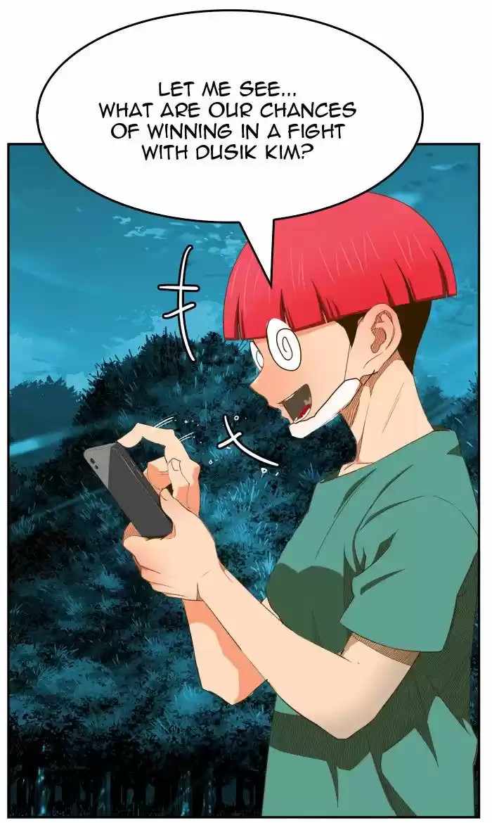 The God Of High School 404