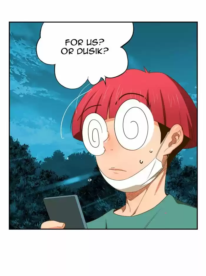 The God Of High School 404