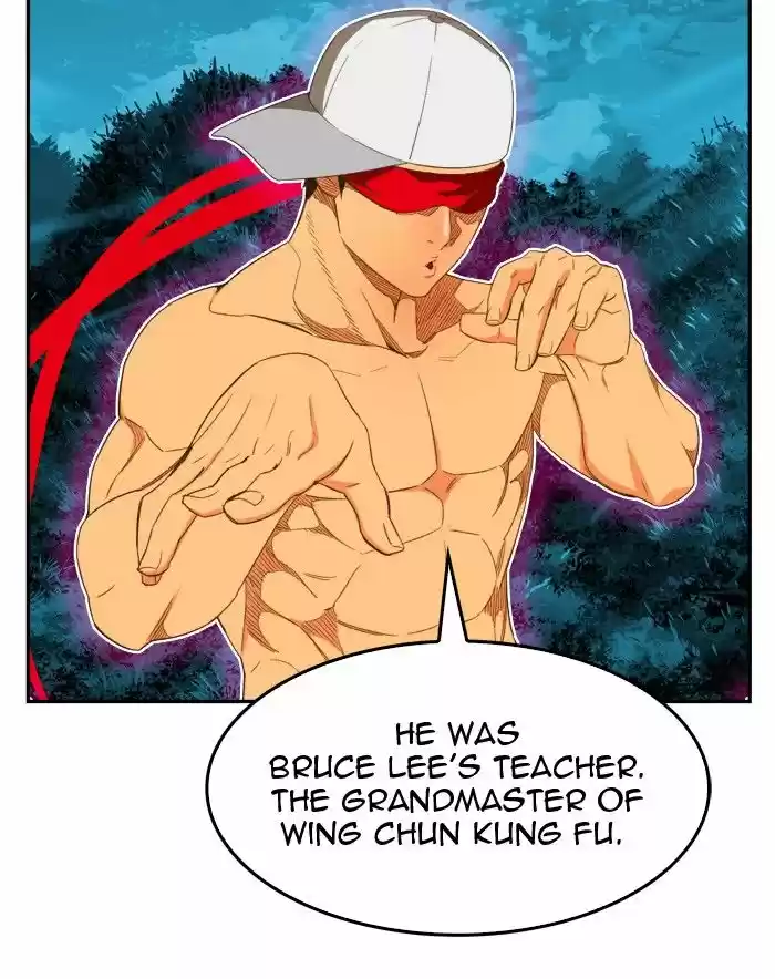 The God Of High School 404