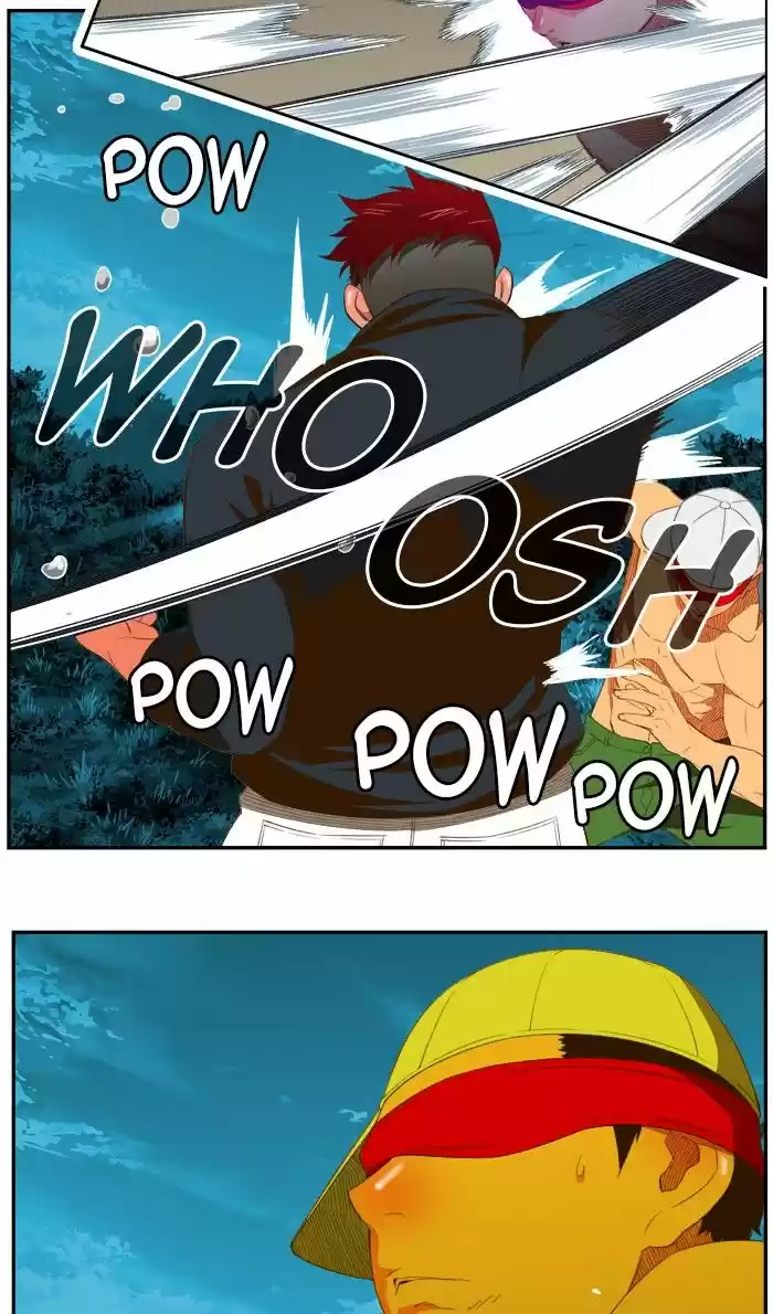 The God Of High School 404