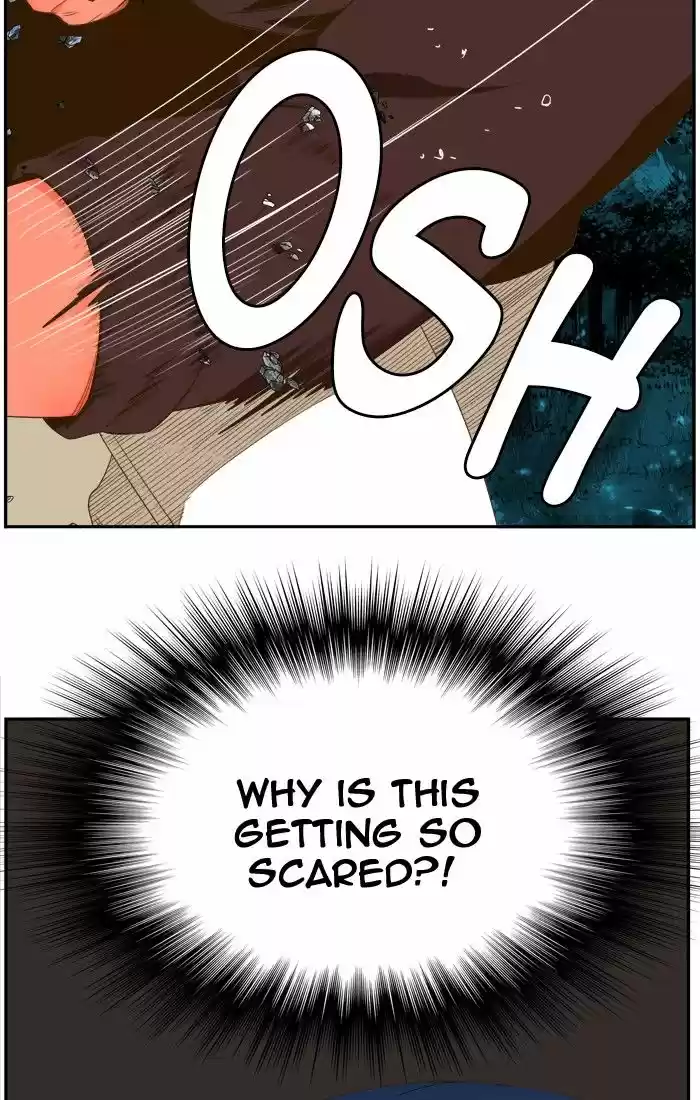 The God Of High School 404