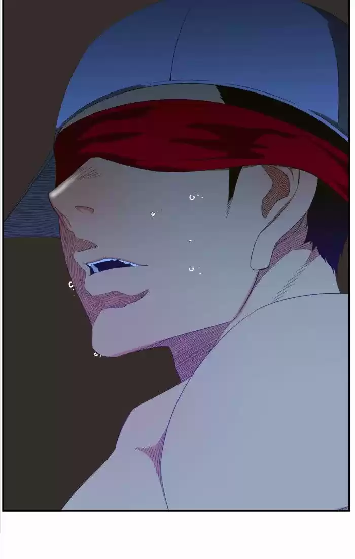 The God Of High School 404