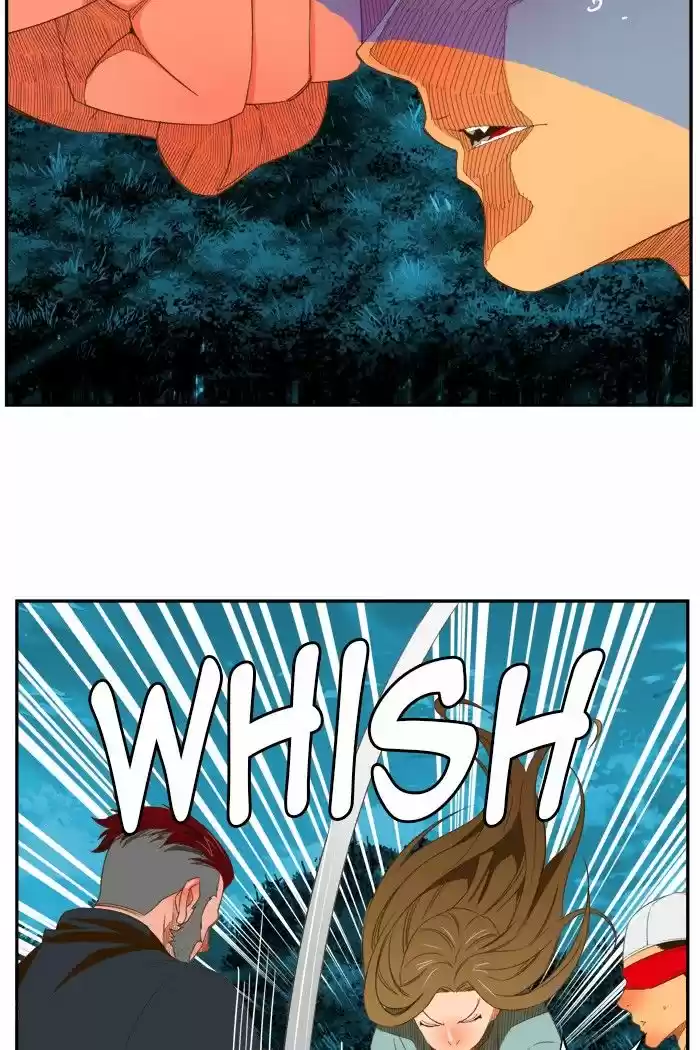 The God Of High School 404