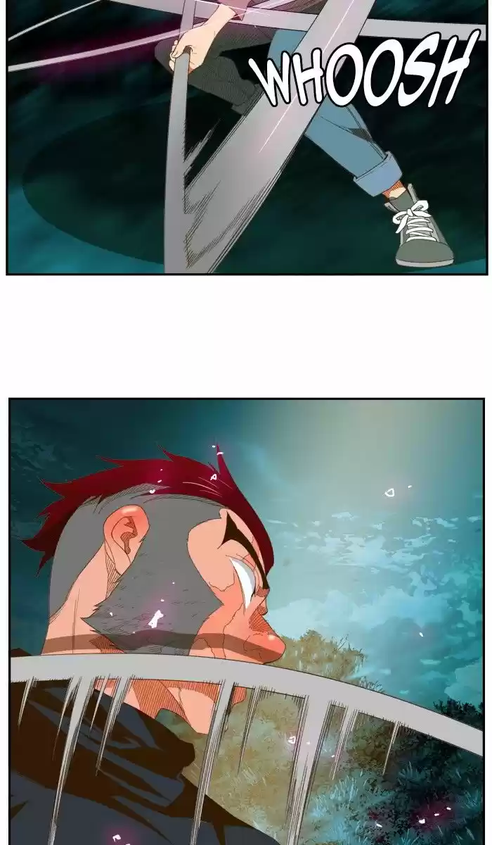 The God Of High School 404