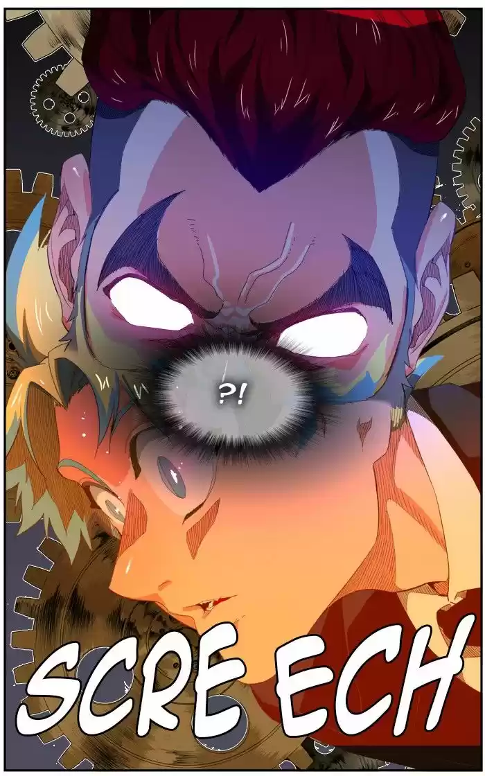 The God Of High School 404