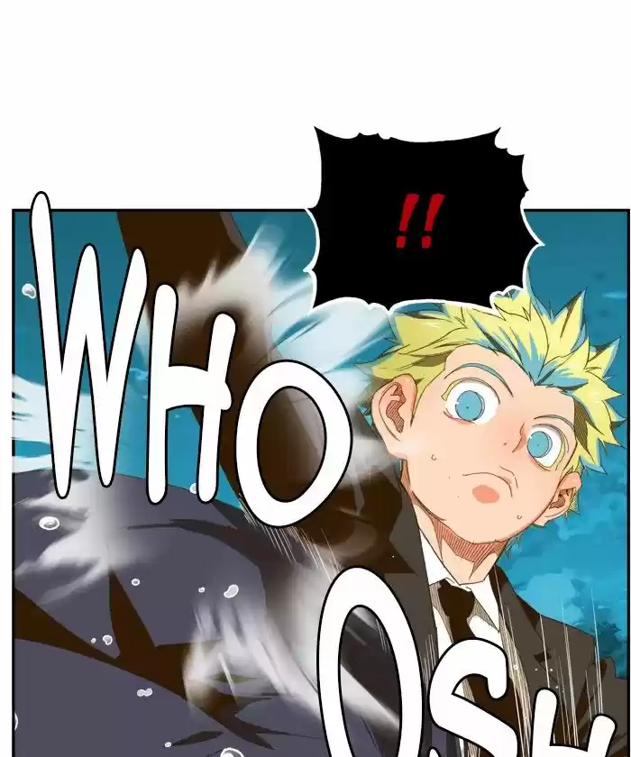 The God Of High School 404