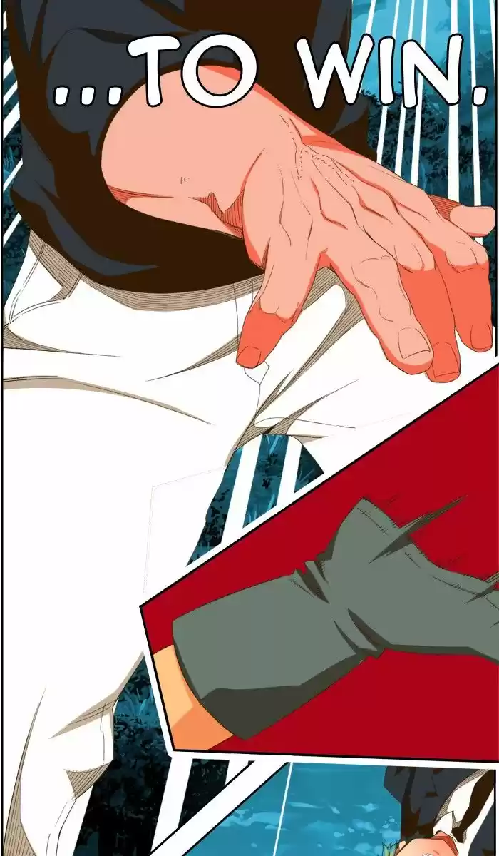 The God Of High School 404