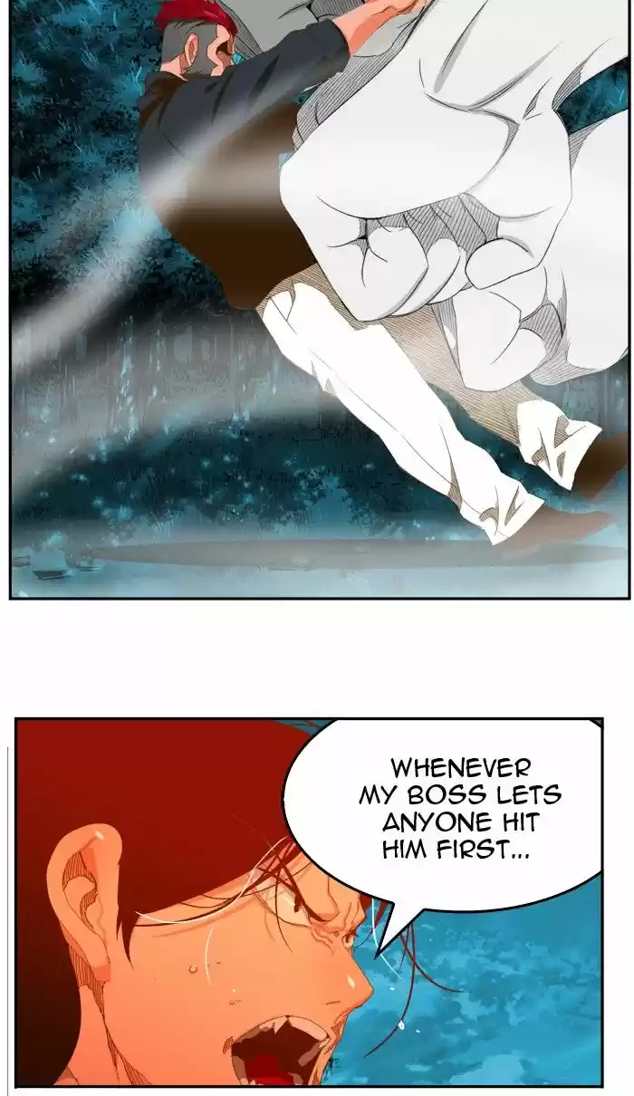 The God Of High School 404