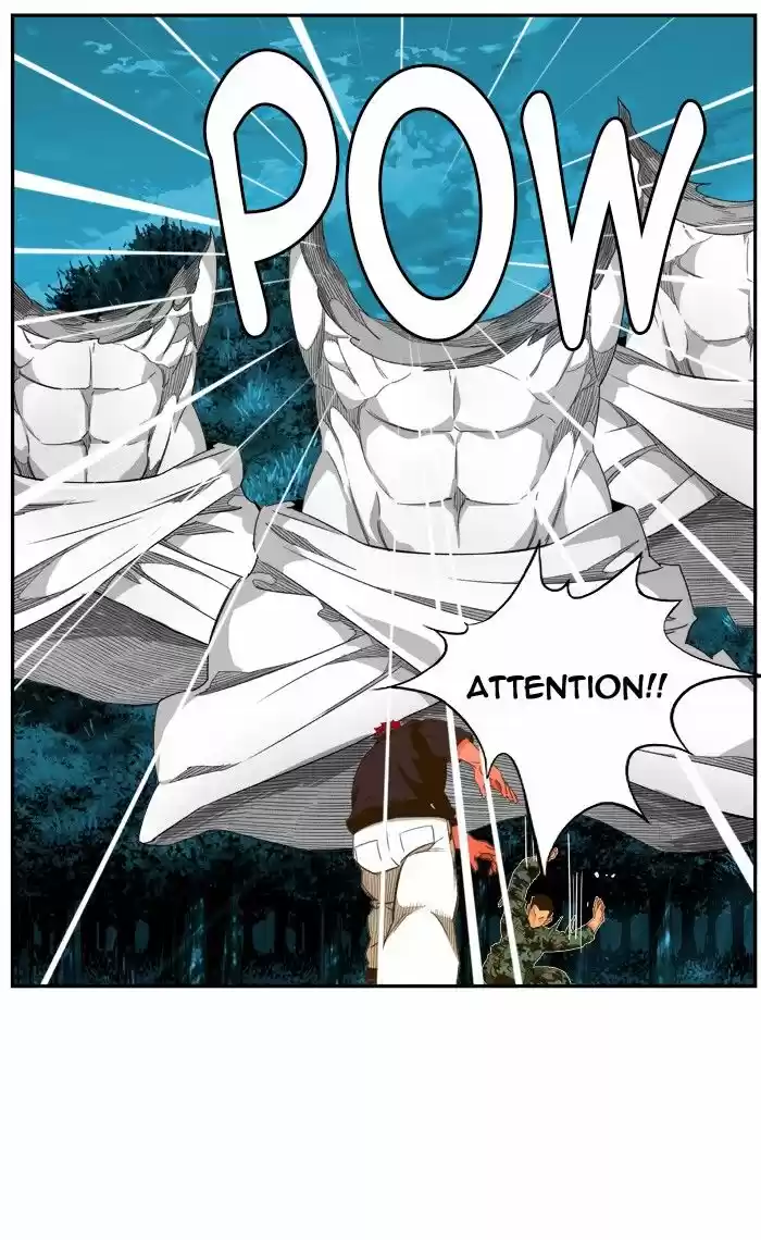 The God Of High School 404