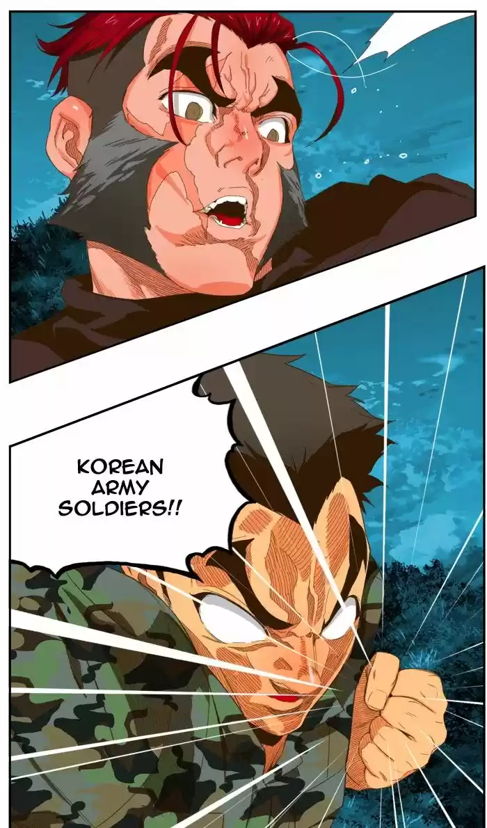 The God Of High School 404