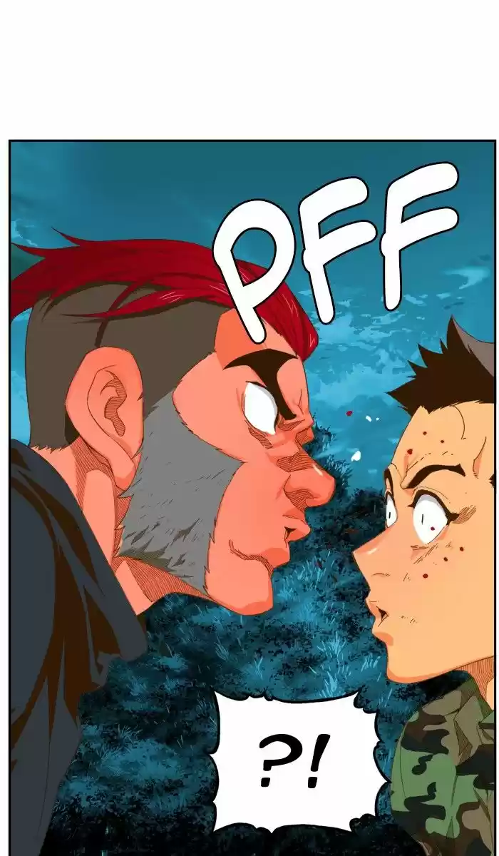 The God Of High School 404