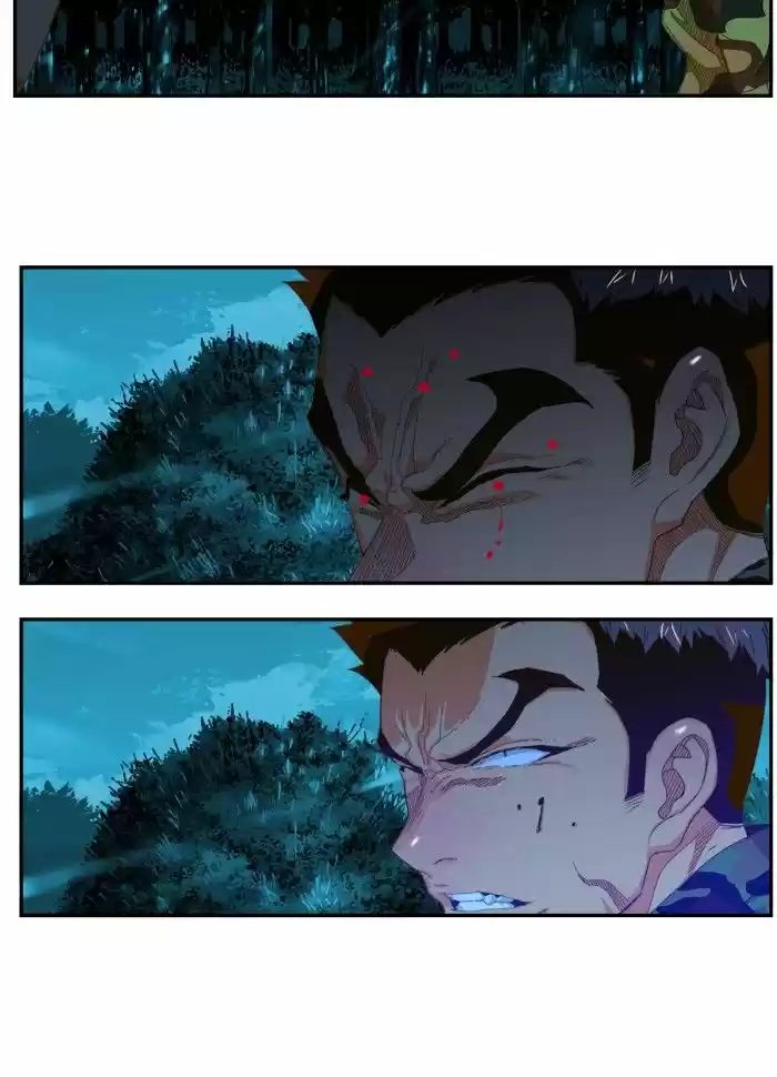 The God Of High School 404