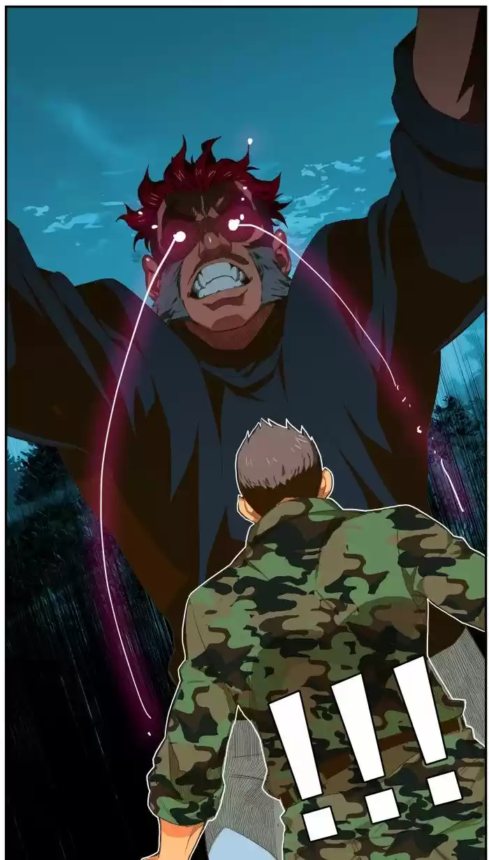 The God Of High School 404