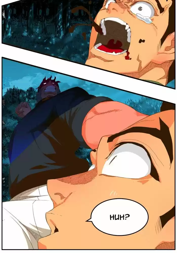 The God Of High School 404