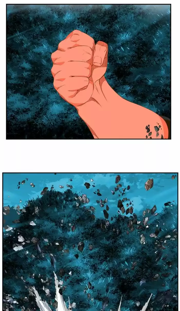 The God Of High School 404