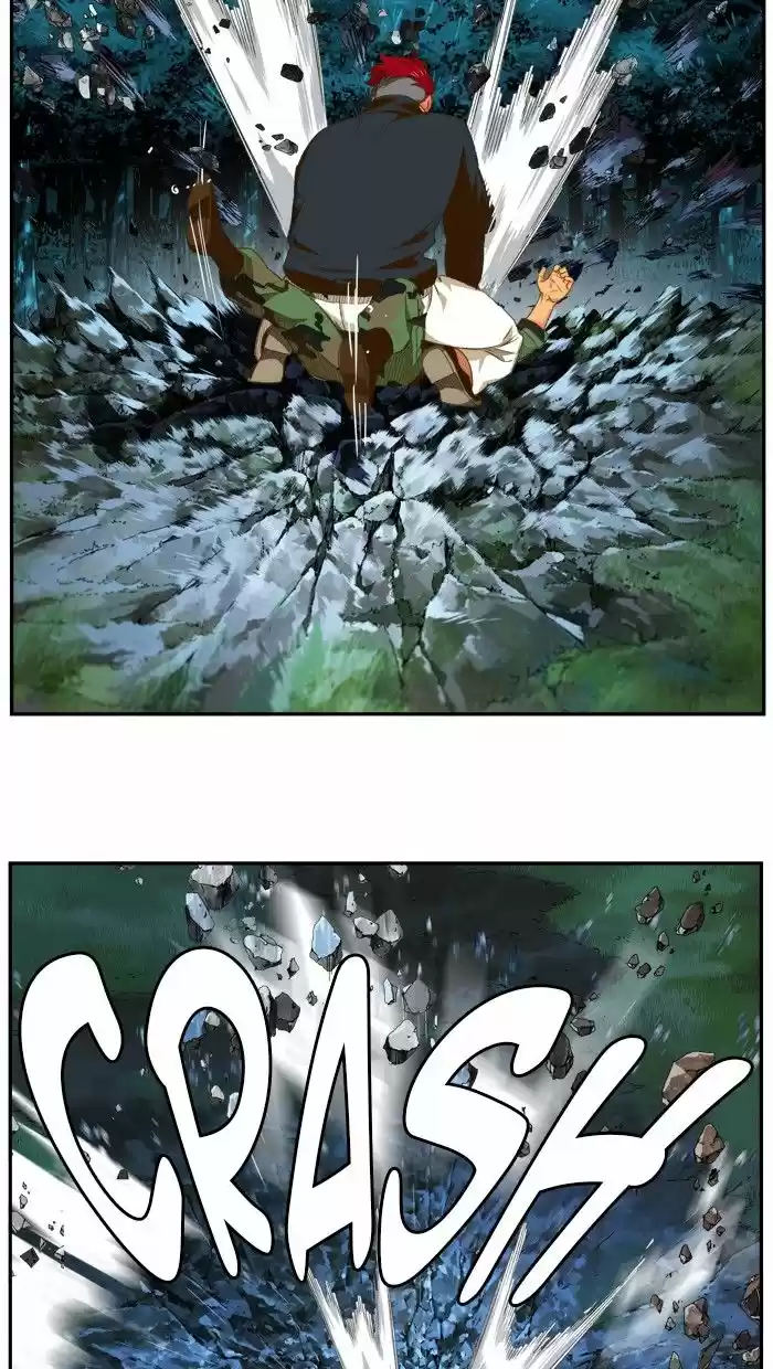 The God Of High School 404