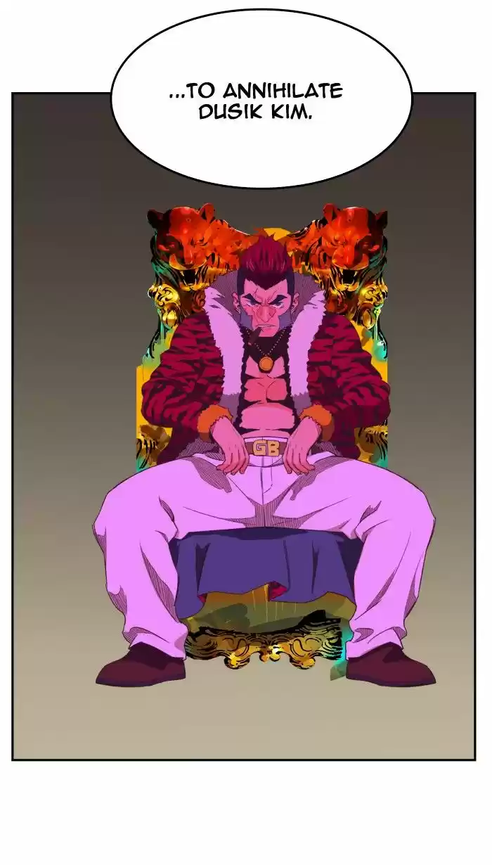 The God Of High School 404