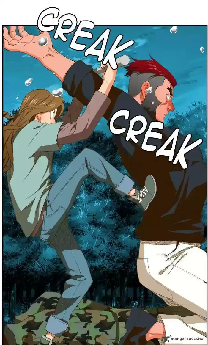 The God of High School 405