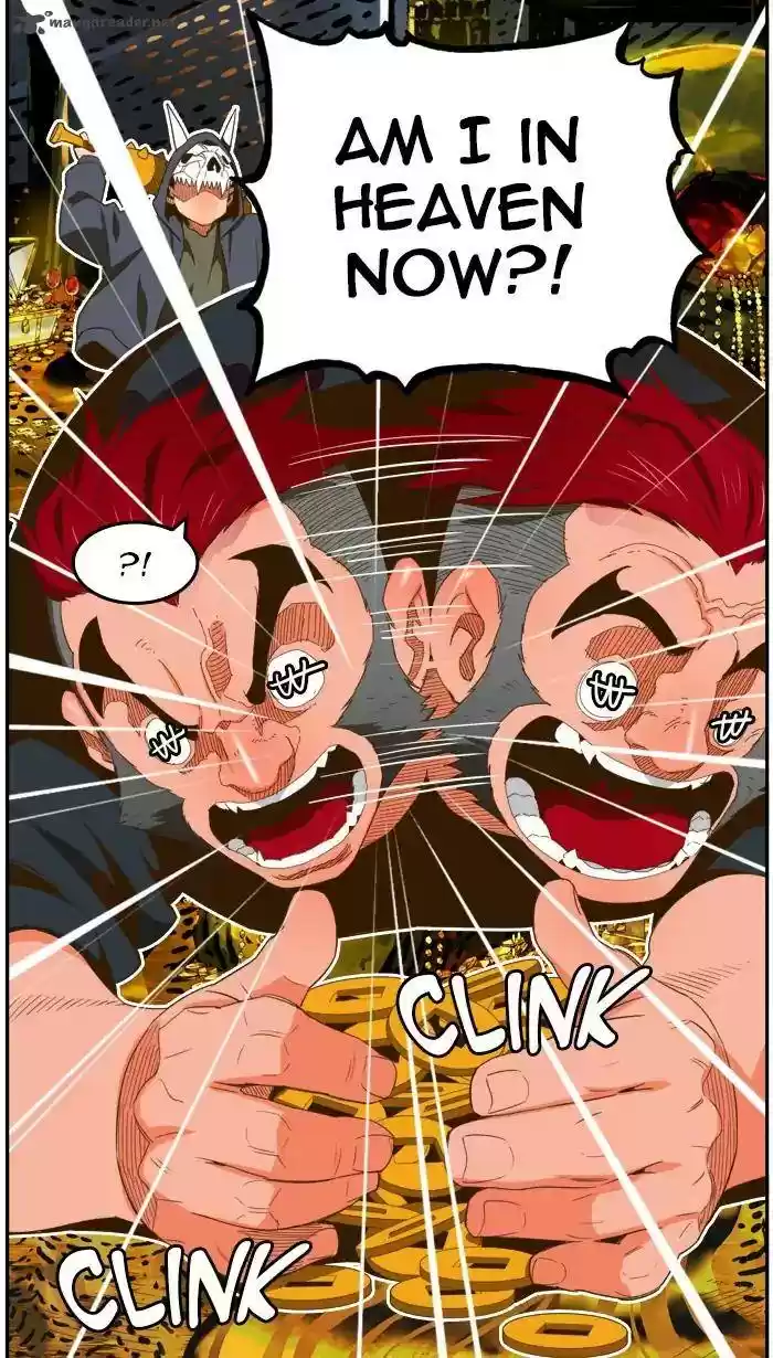 The God of High School 405