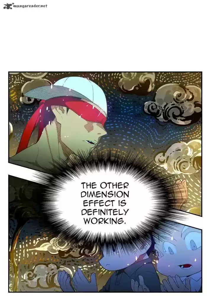 The God of High School 405