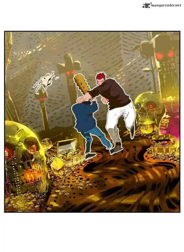 The God of High School 405