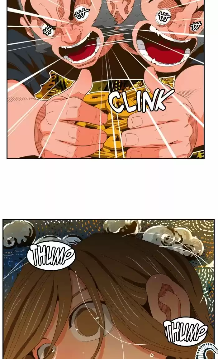 The God Of High School 406