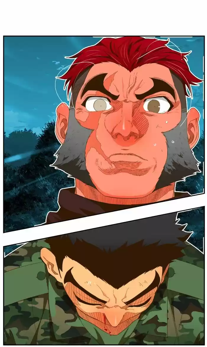 The God Of High School 406