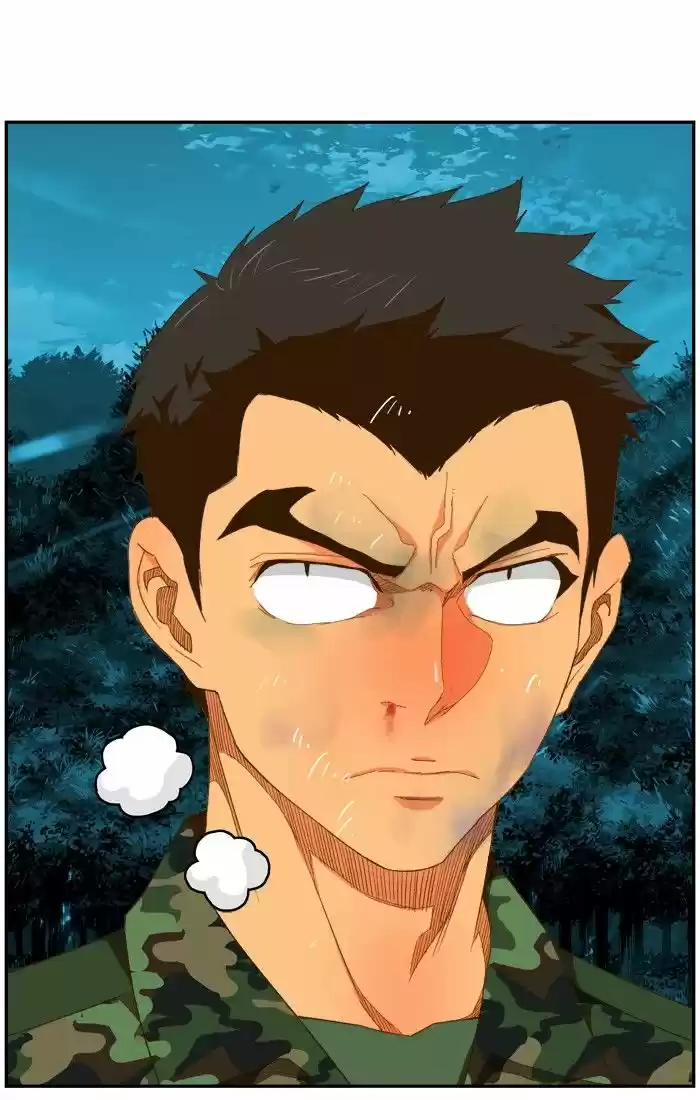 The God Of High School 406