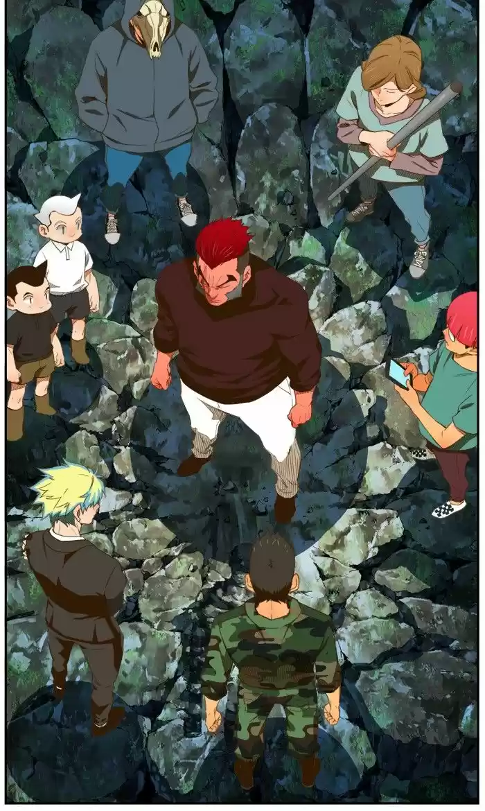 The God Of High School 406