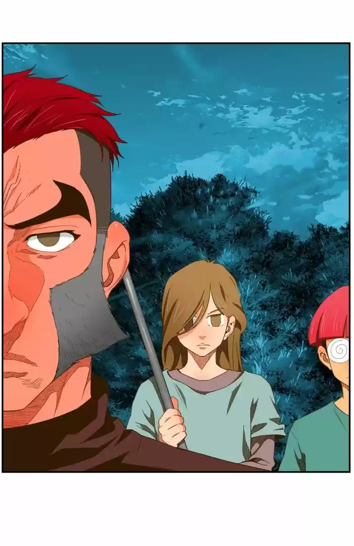 The God Of High School 406