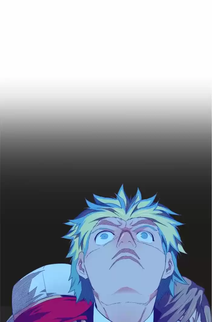 The God Of High School 406