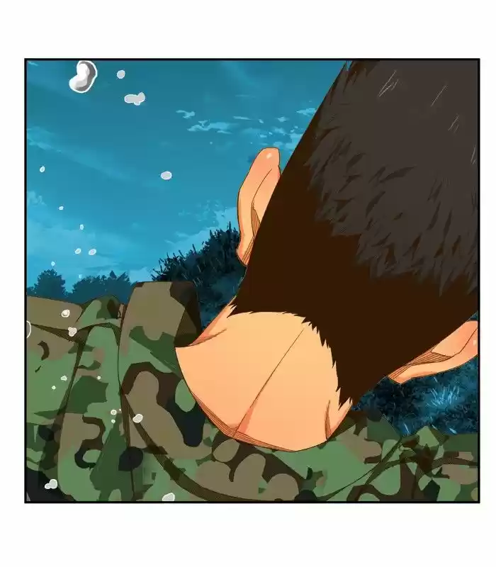 The God Of High School 406