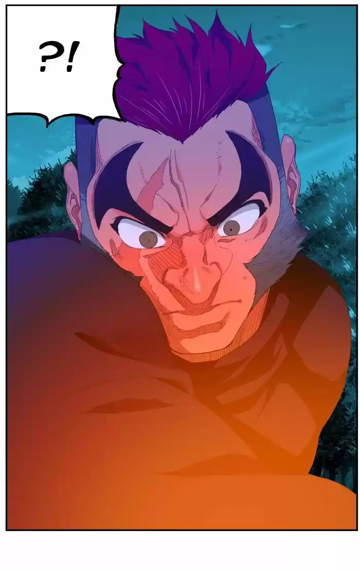 The God Of High School 406