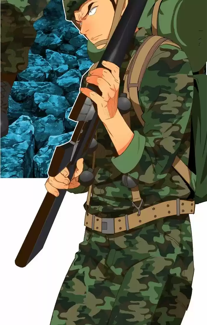 The God Of High School 406