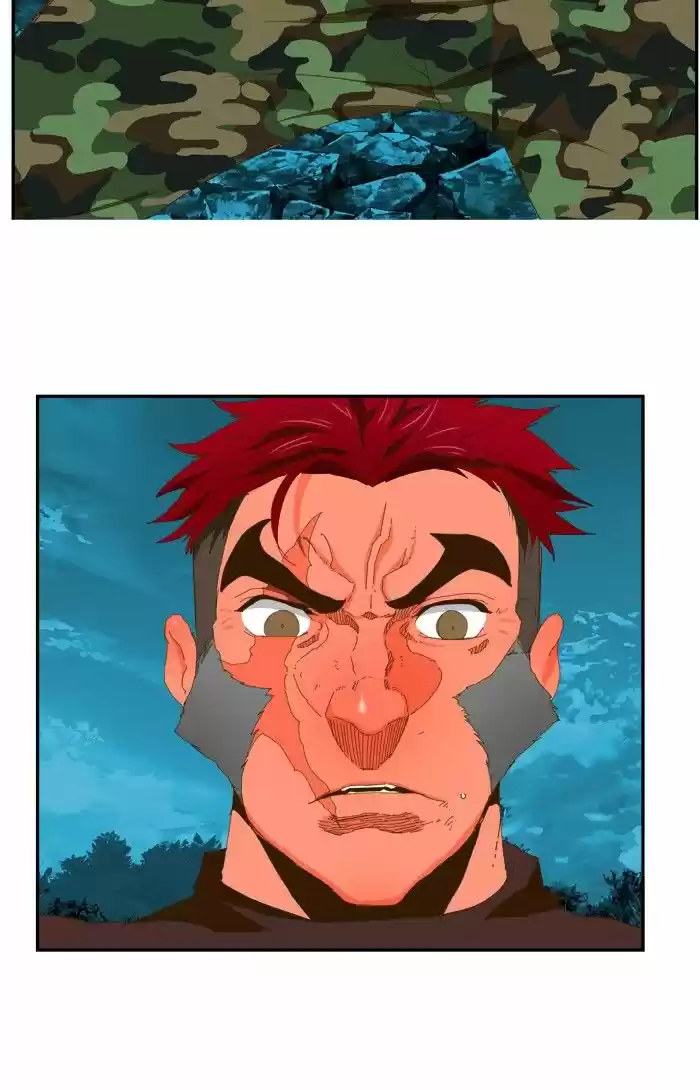 The God Of High School 406