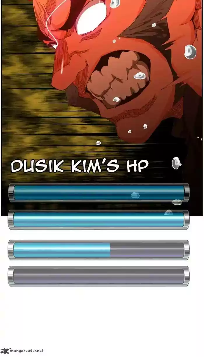 The God of High School 407