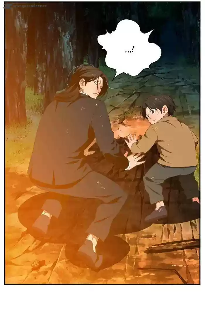 The God of High School 407