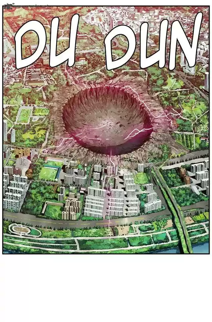 The God of High School 408